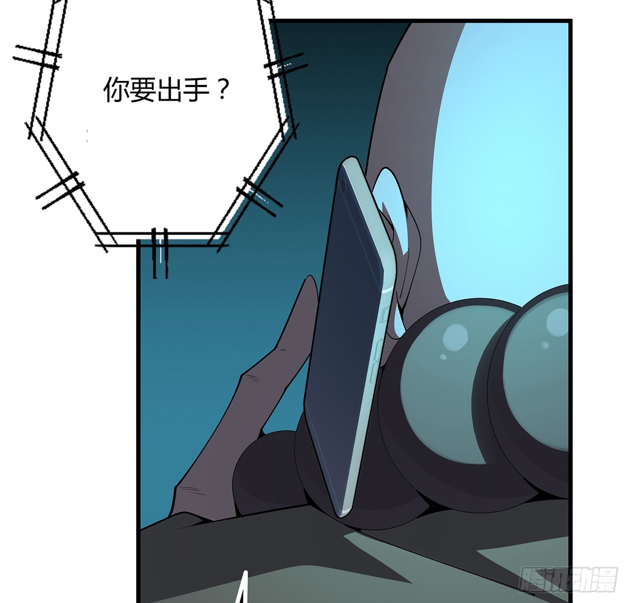 97话 剑太快怎么办56