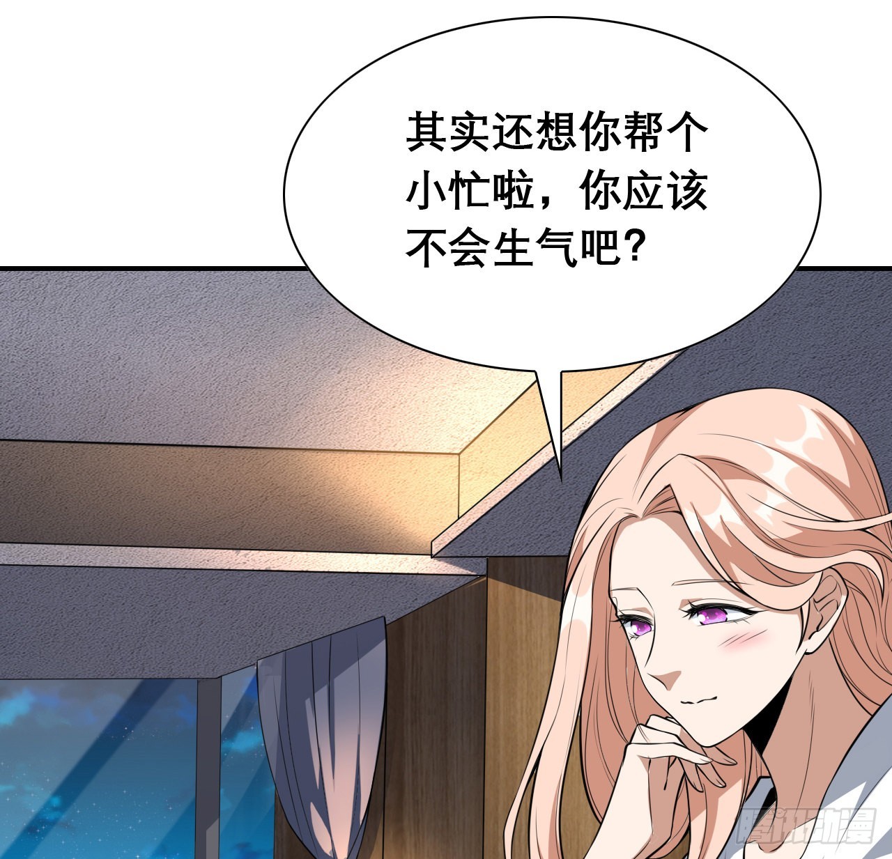 117话 一枝红杏出墙来34