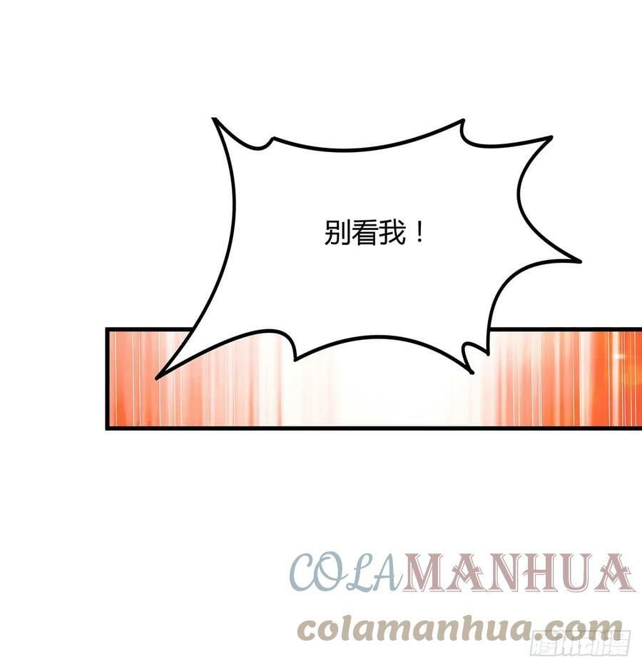 189话 天威示警的意义57