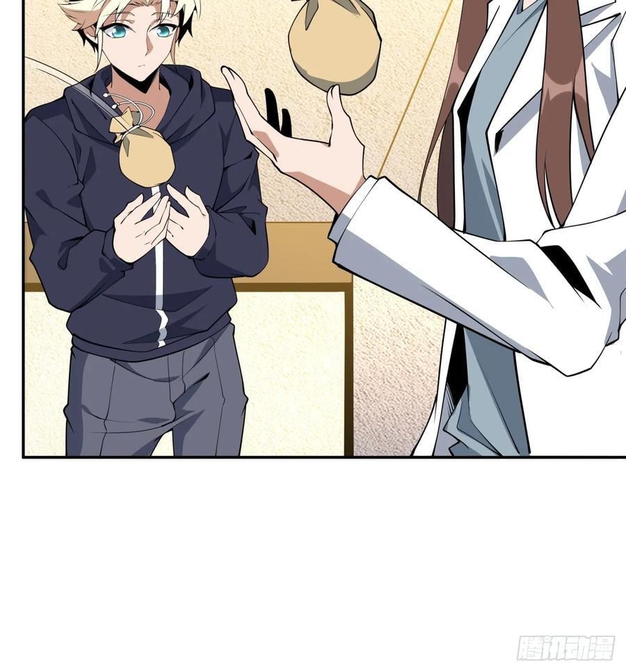237话27