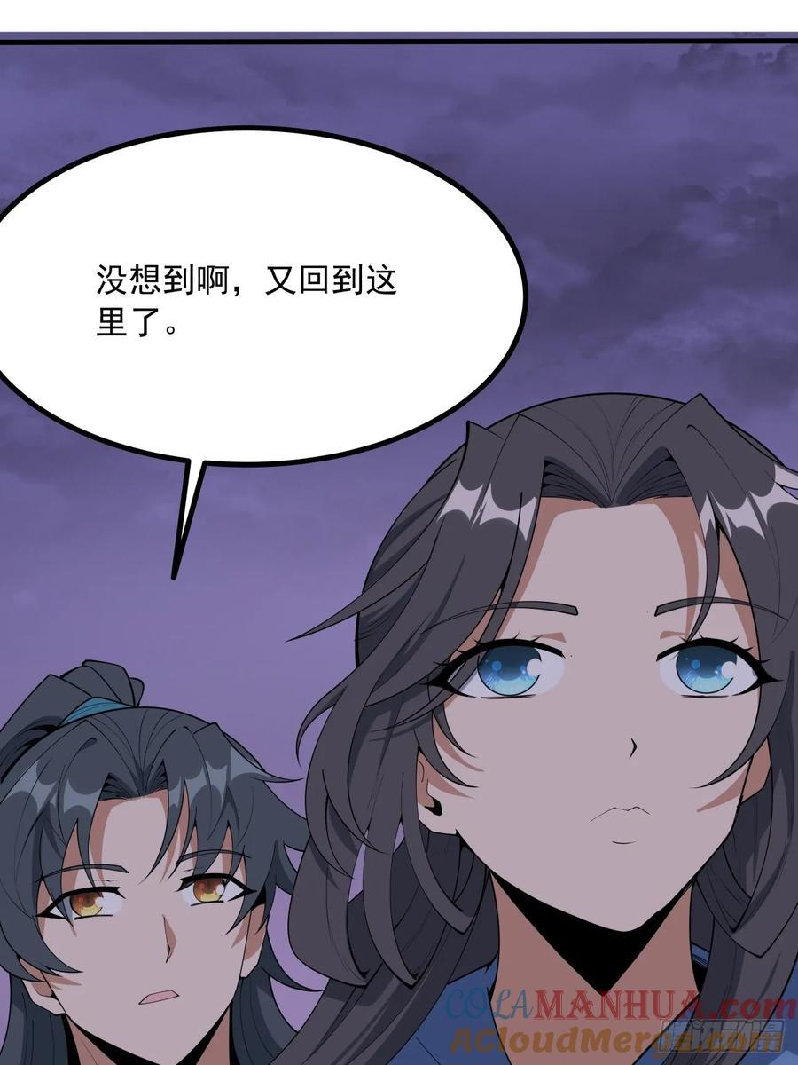 240话36