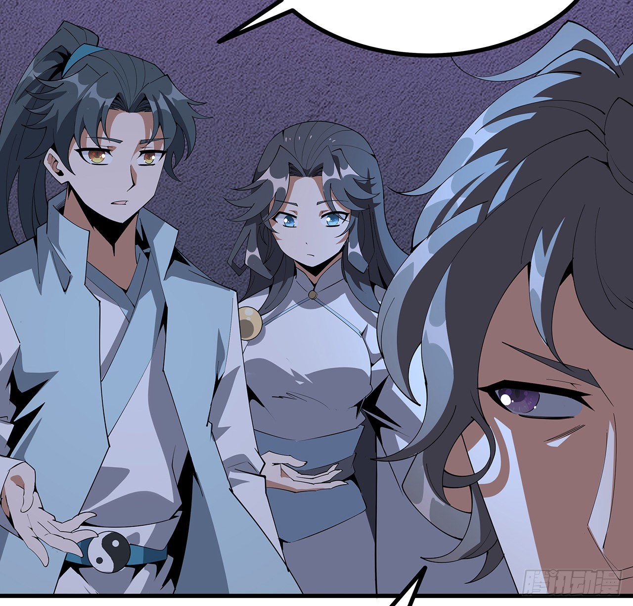 136话 师父，用这个19