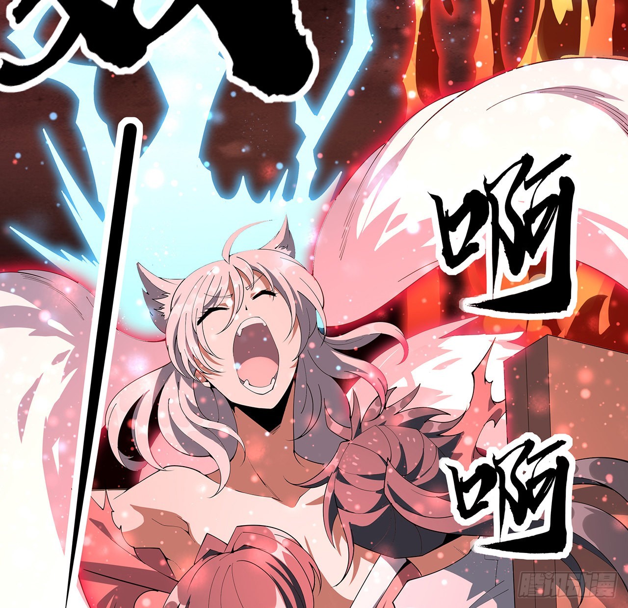 142话 我去帮忙29