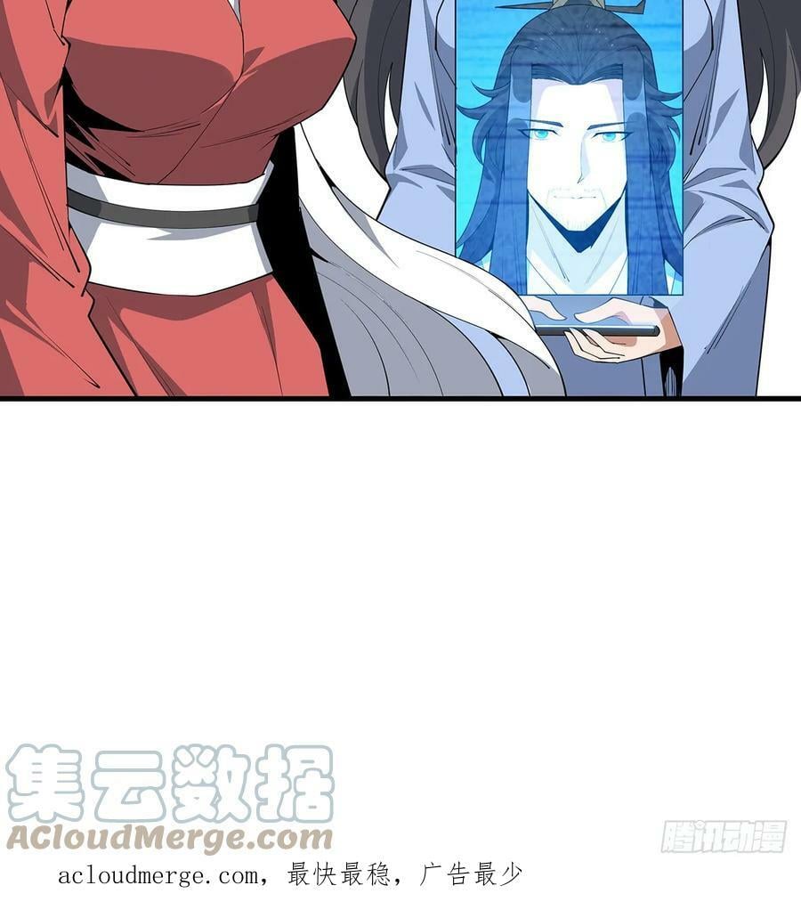 195话 女汉子路线？51