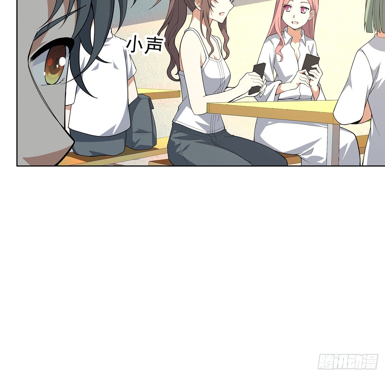 30话 来见见我女朋友17