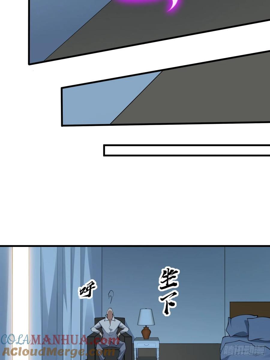 240话22