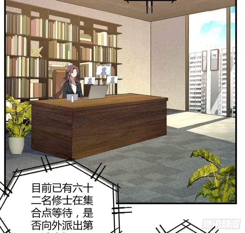 第215话 非语正在突破？2