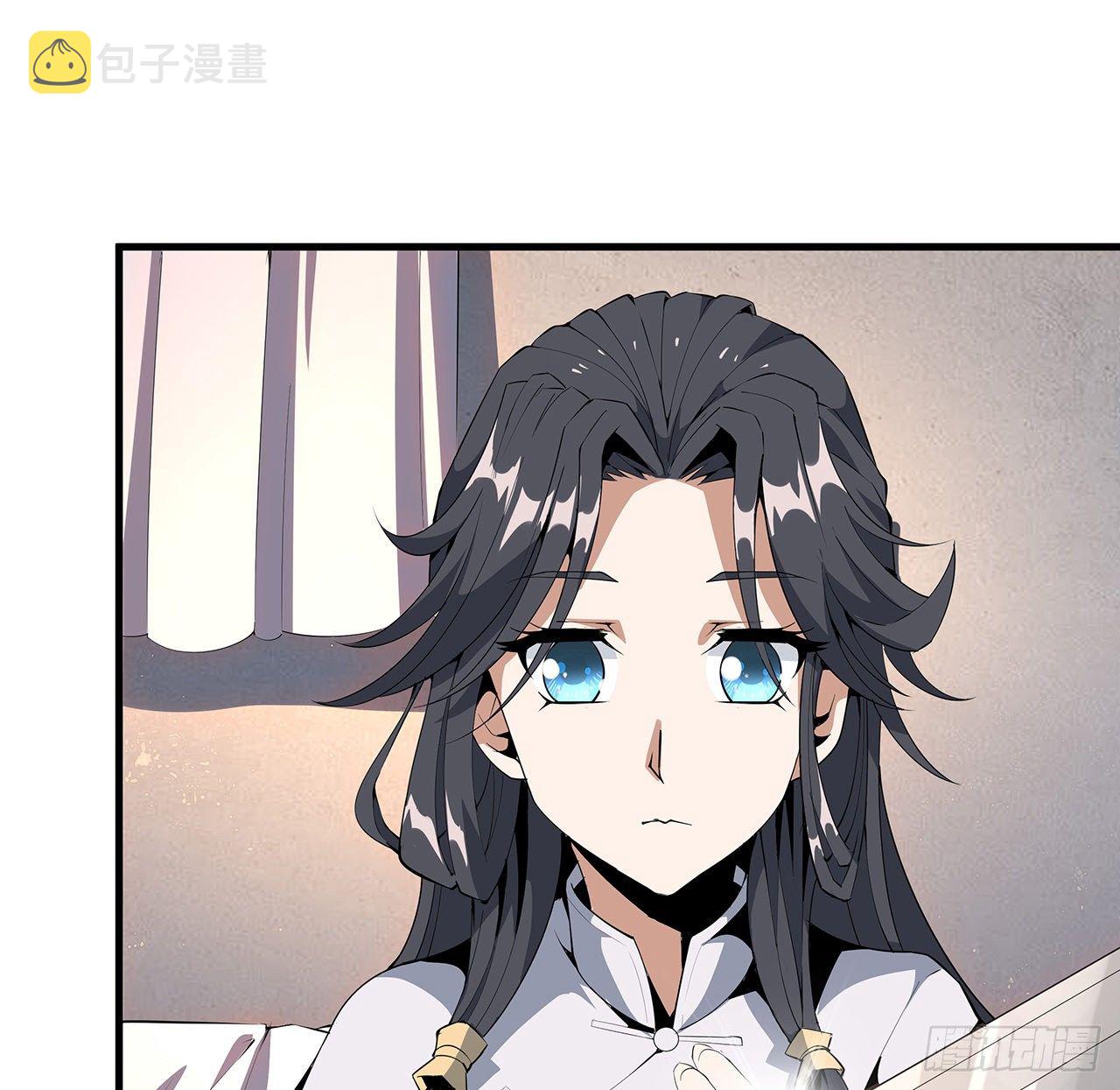 19话 互相送礼的两人48