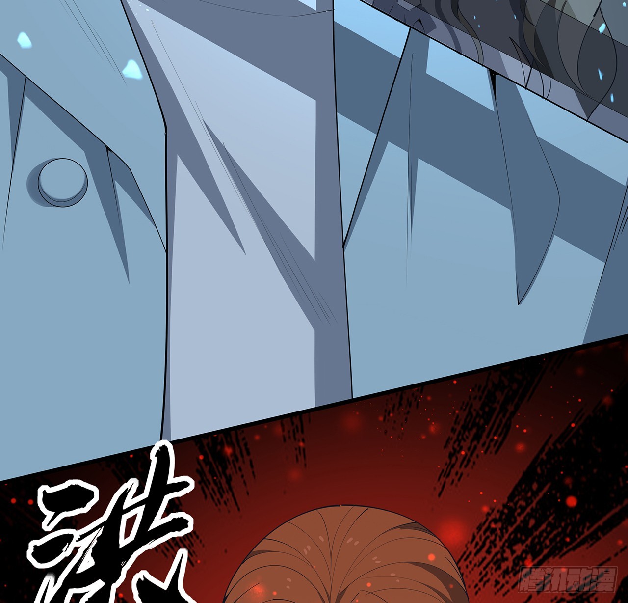 167话 热身结束了20