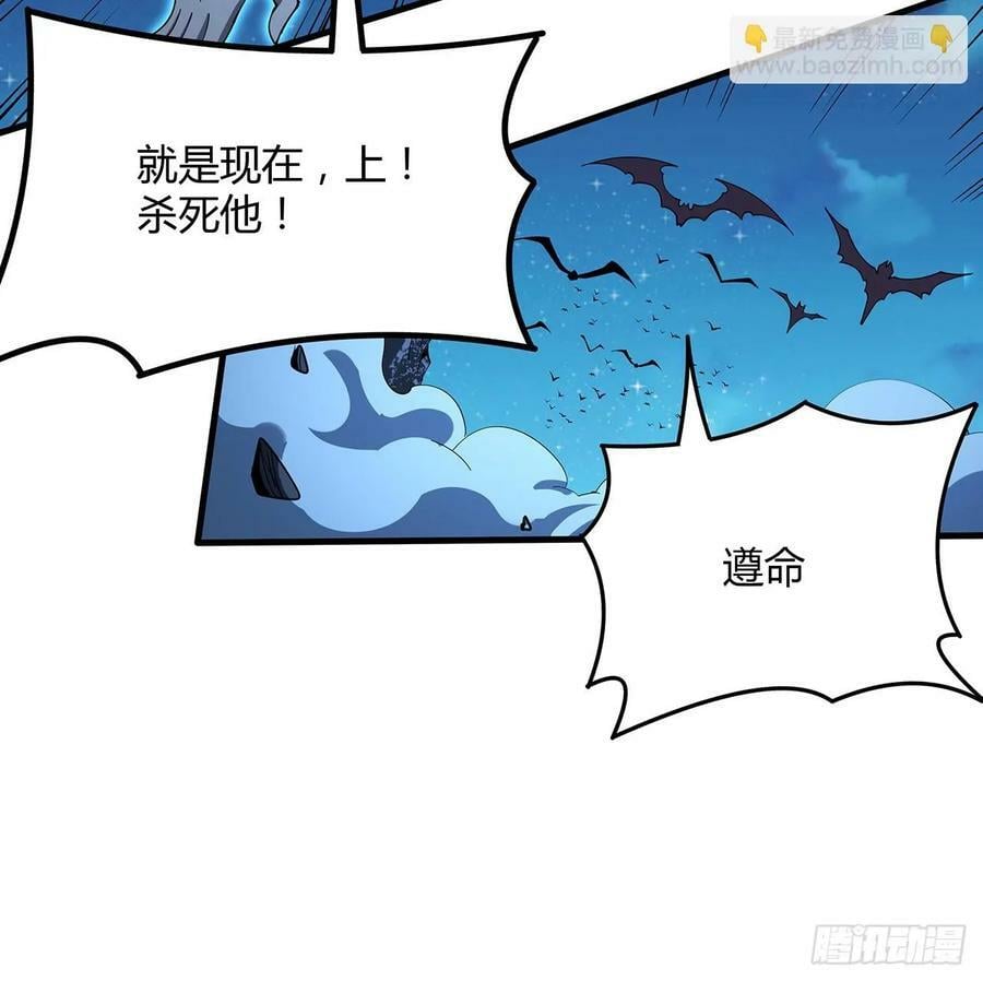 225话 危机！王升受伤37