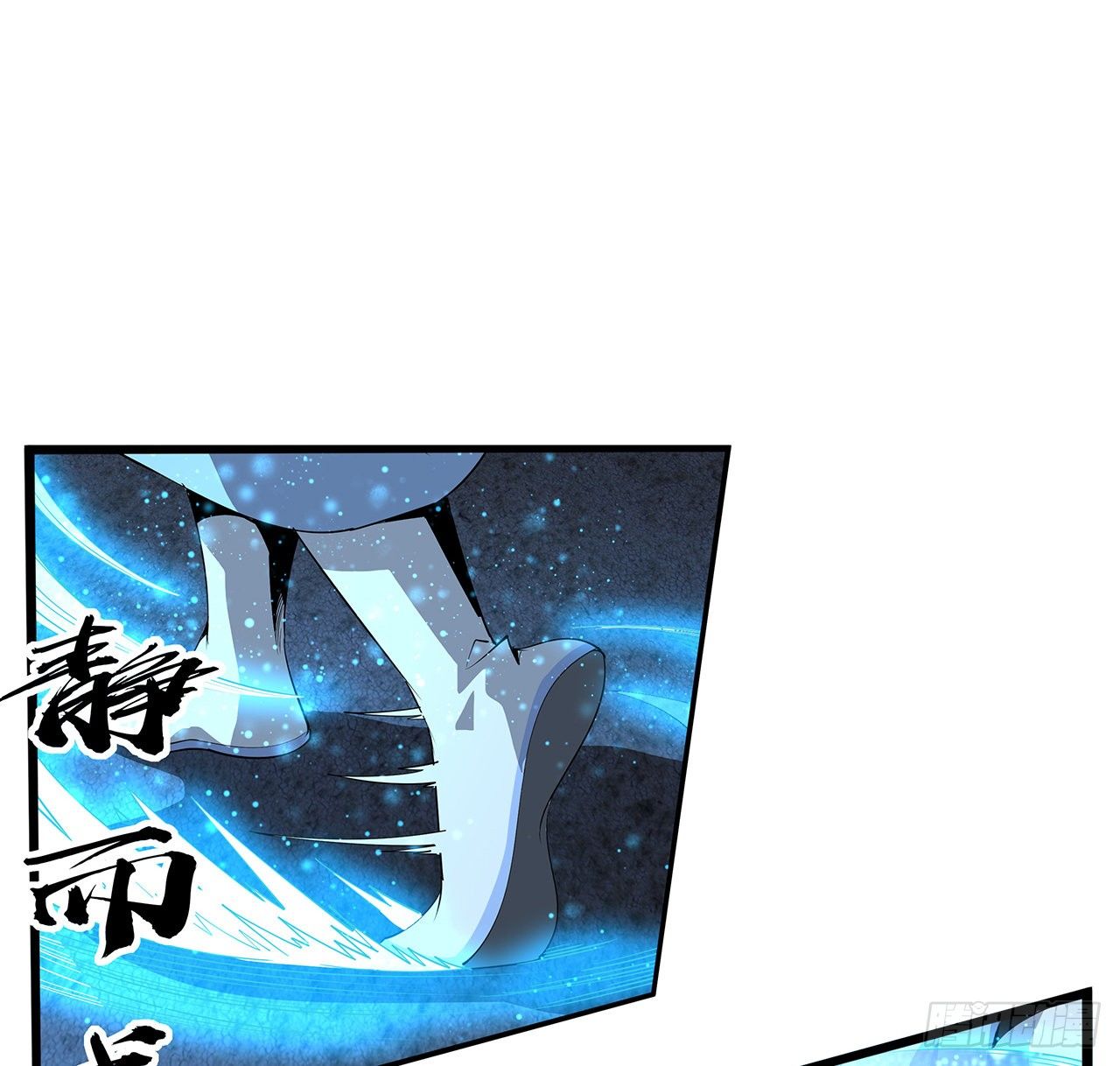 55话 其慢亦刚38