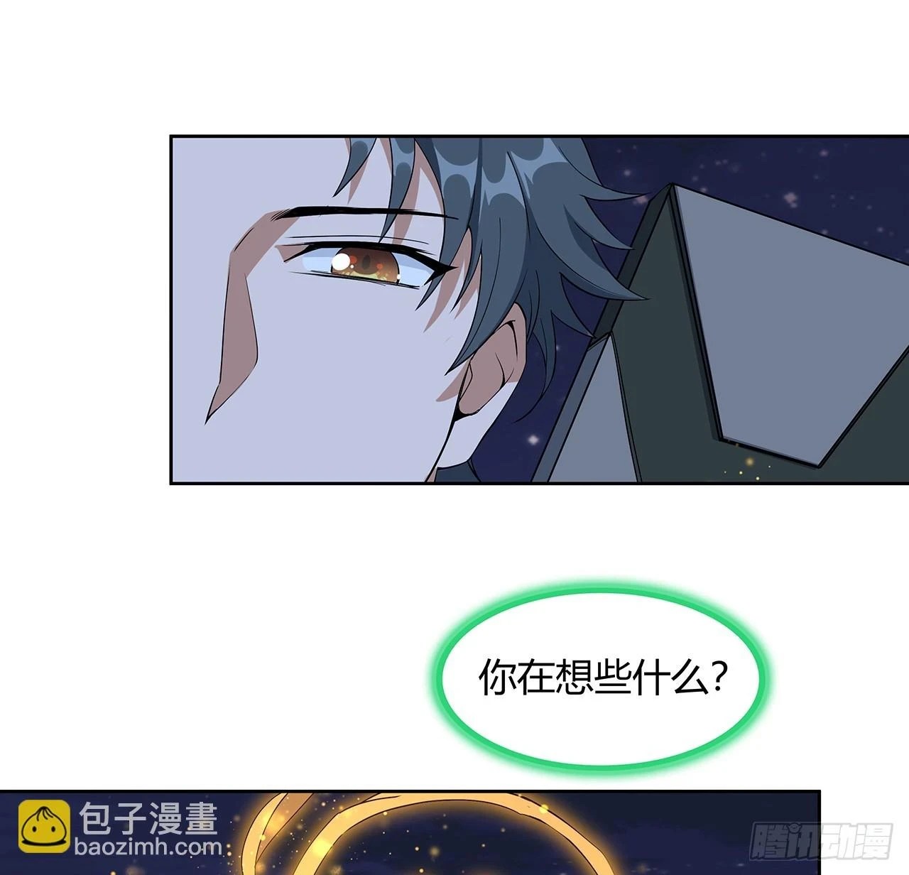 187话 徒手打飞机35