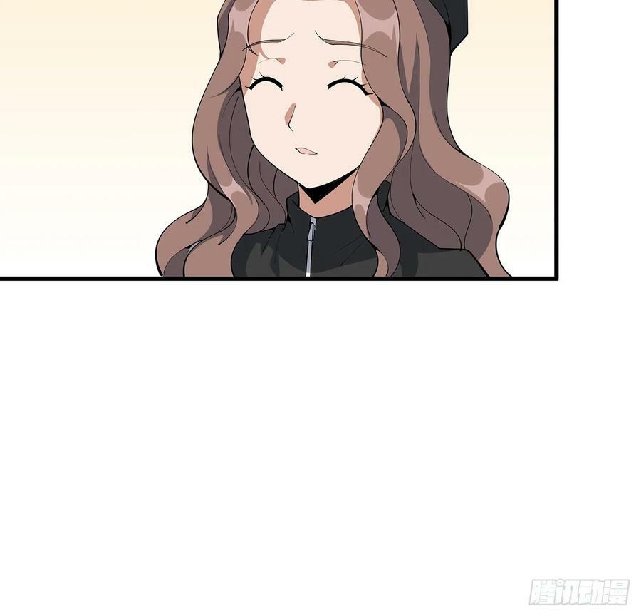 208话 早点解决的理由8