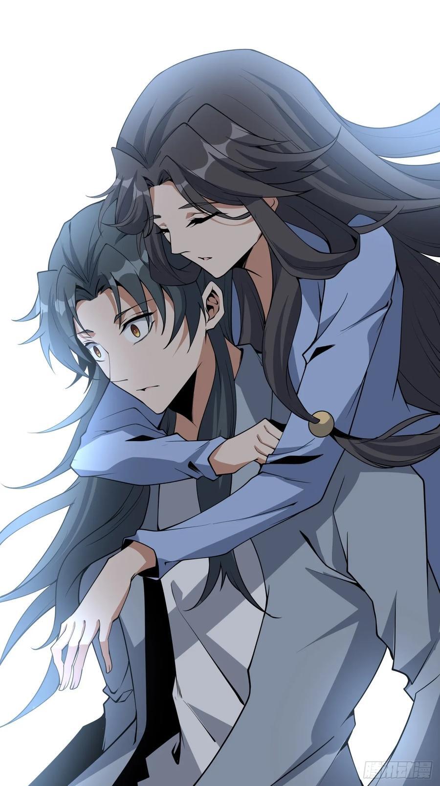 239话23