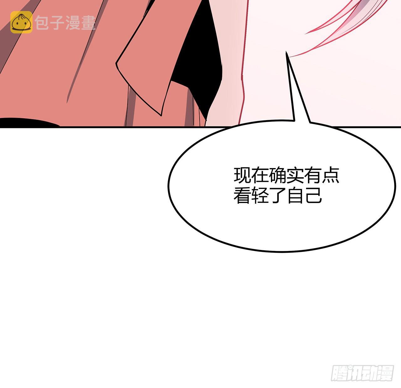 122话 演技真差！65