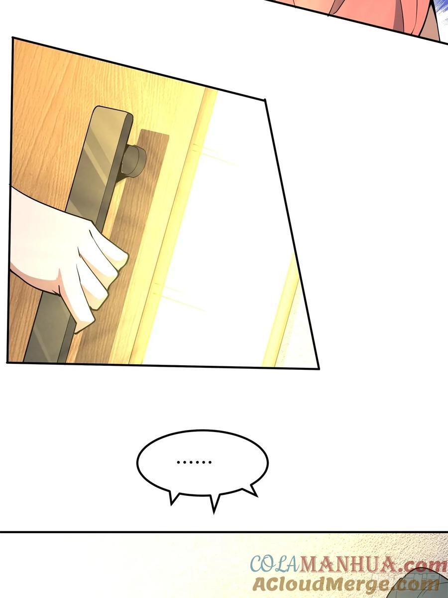 237话36