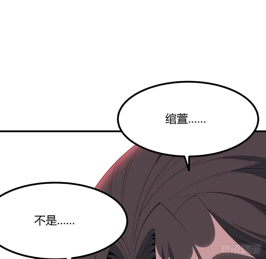 192话 总不能教师姐吧……50