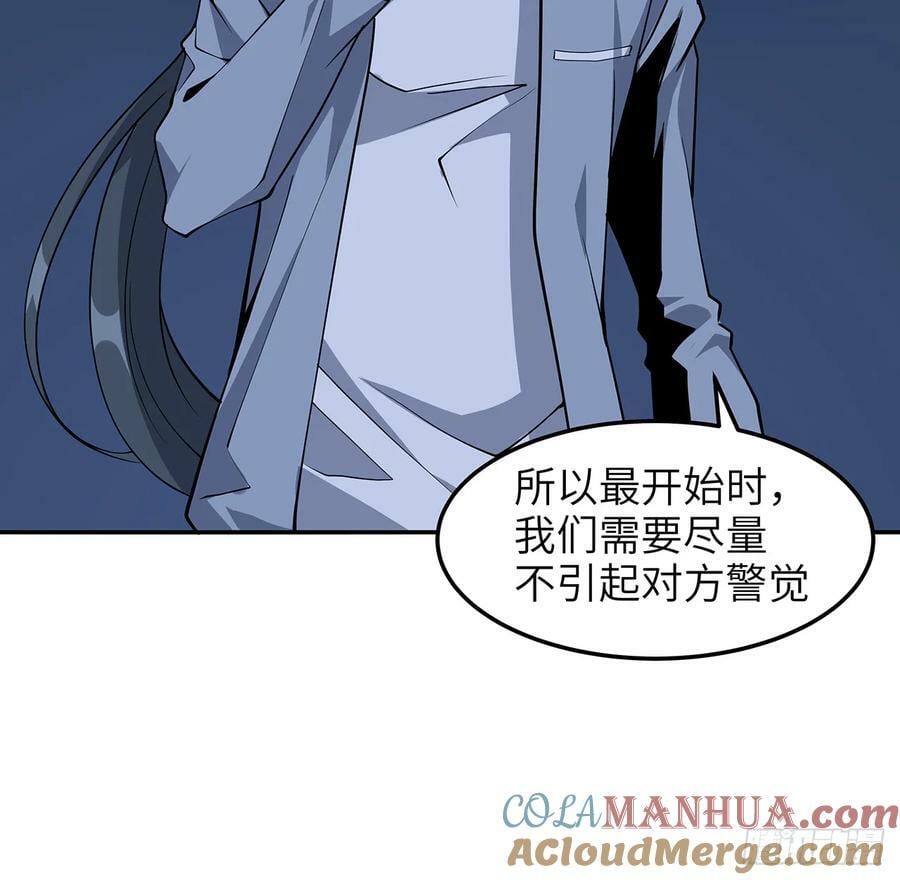 205话 离离原上草42