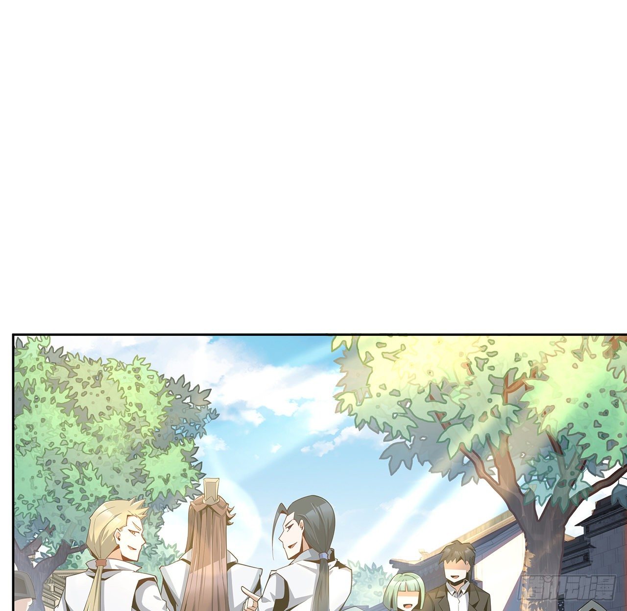 10话 师姐惹事师弟负责10