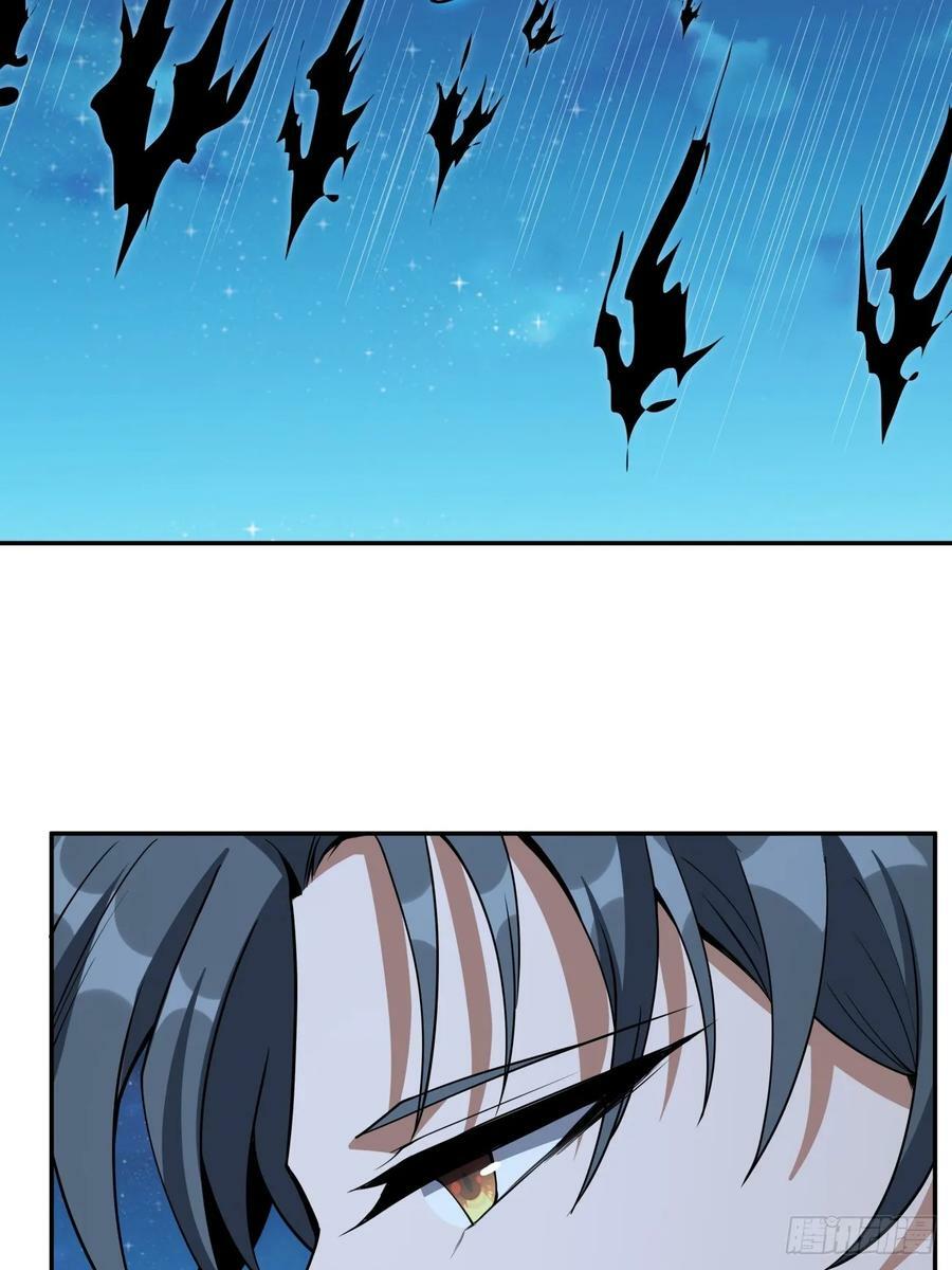 228话15