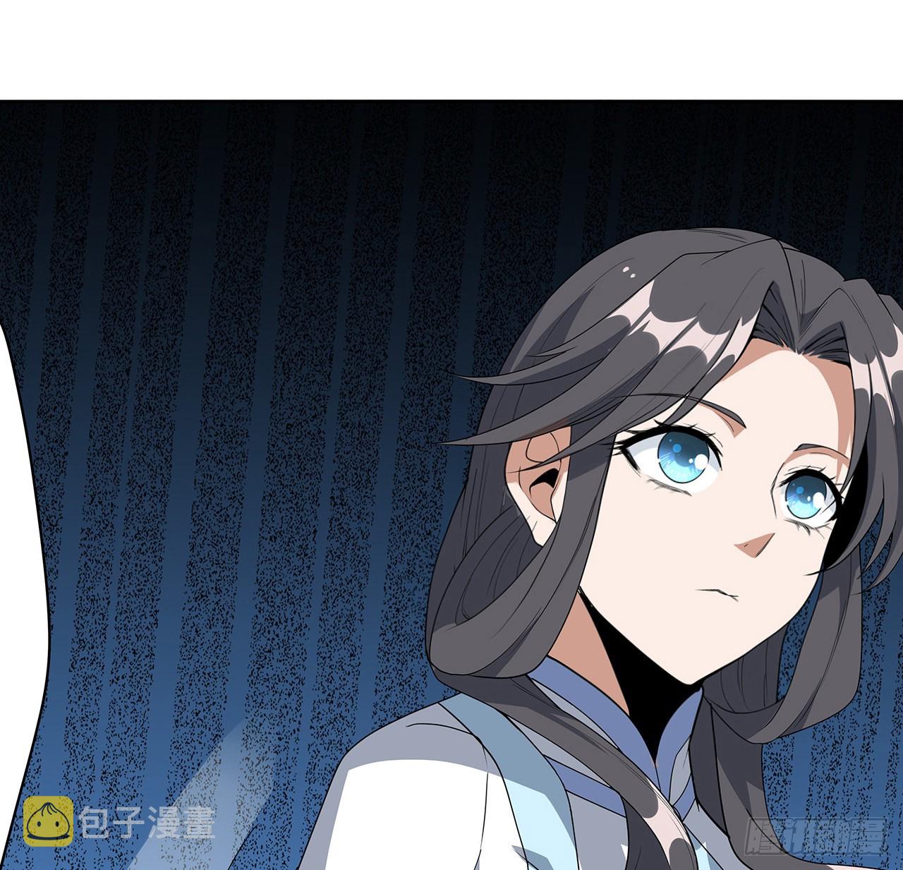 93话 相信师弟8