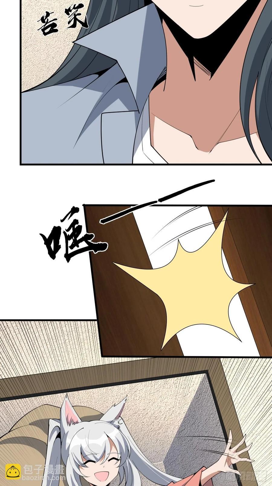 236话5