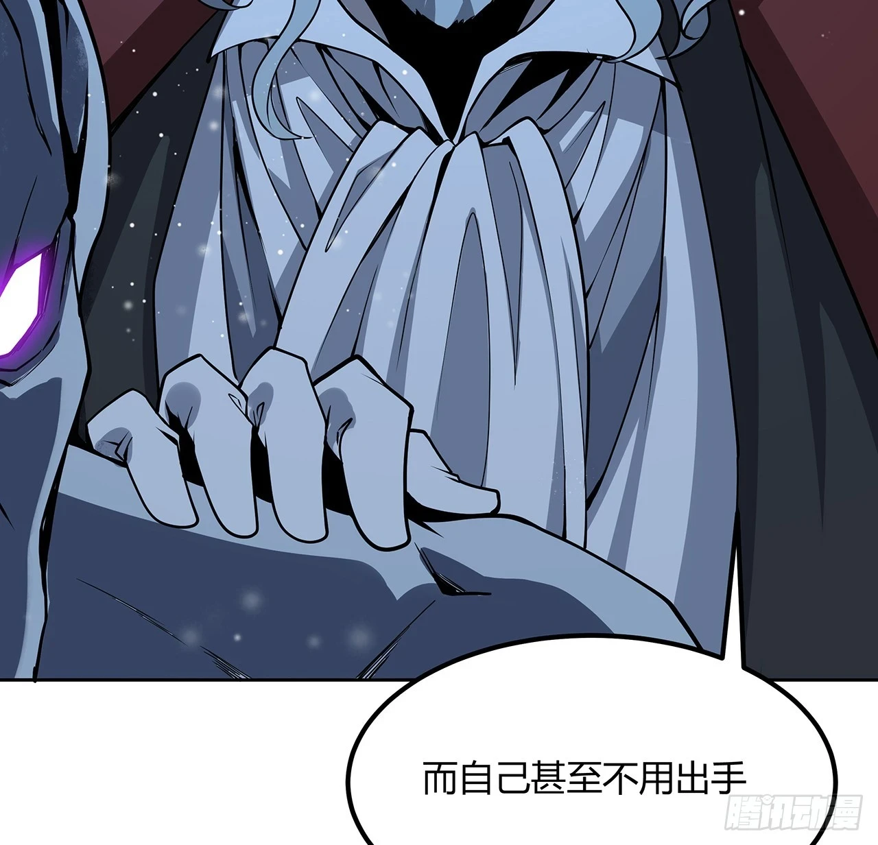 170话 切磋一下如何？6