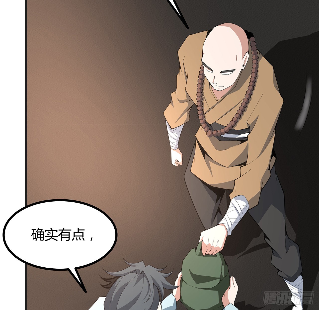 127话 怀琼的突破方法9