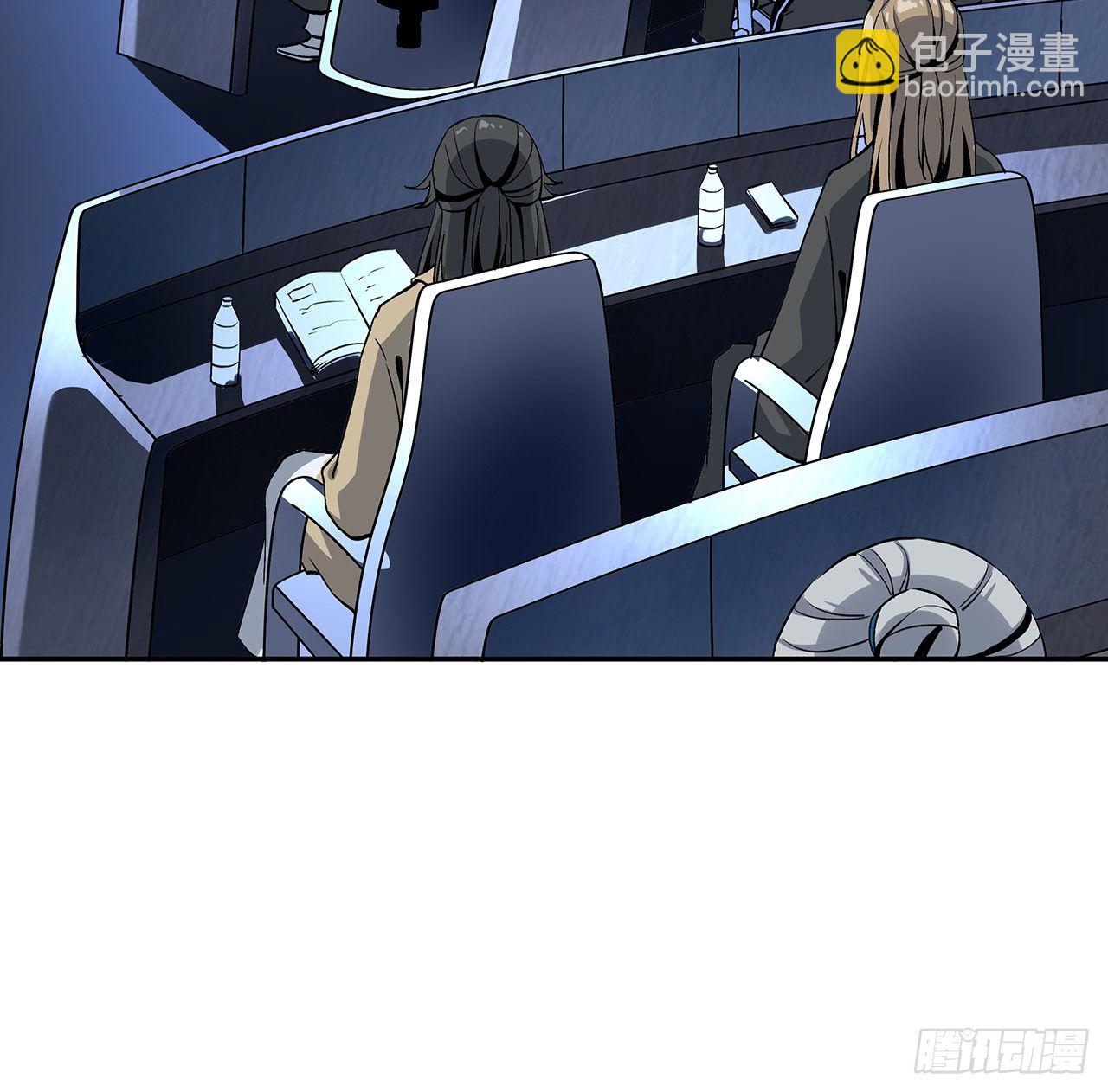 47话 元气复苏的秘密？3