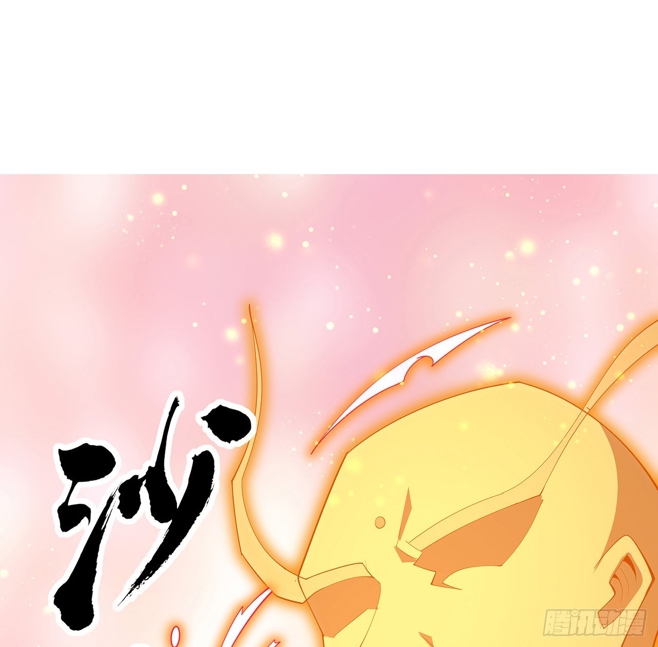 106话 师姐，放心38