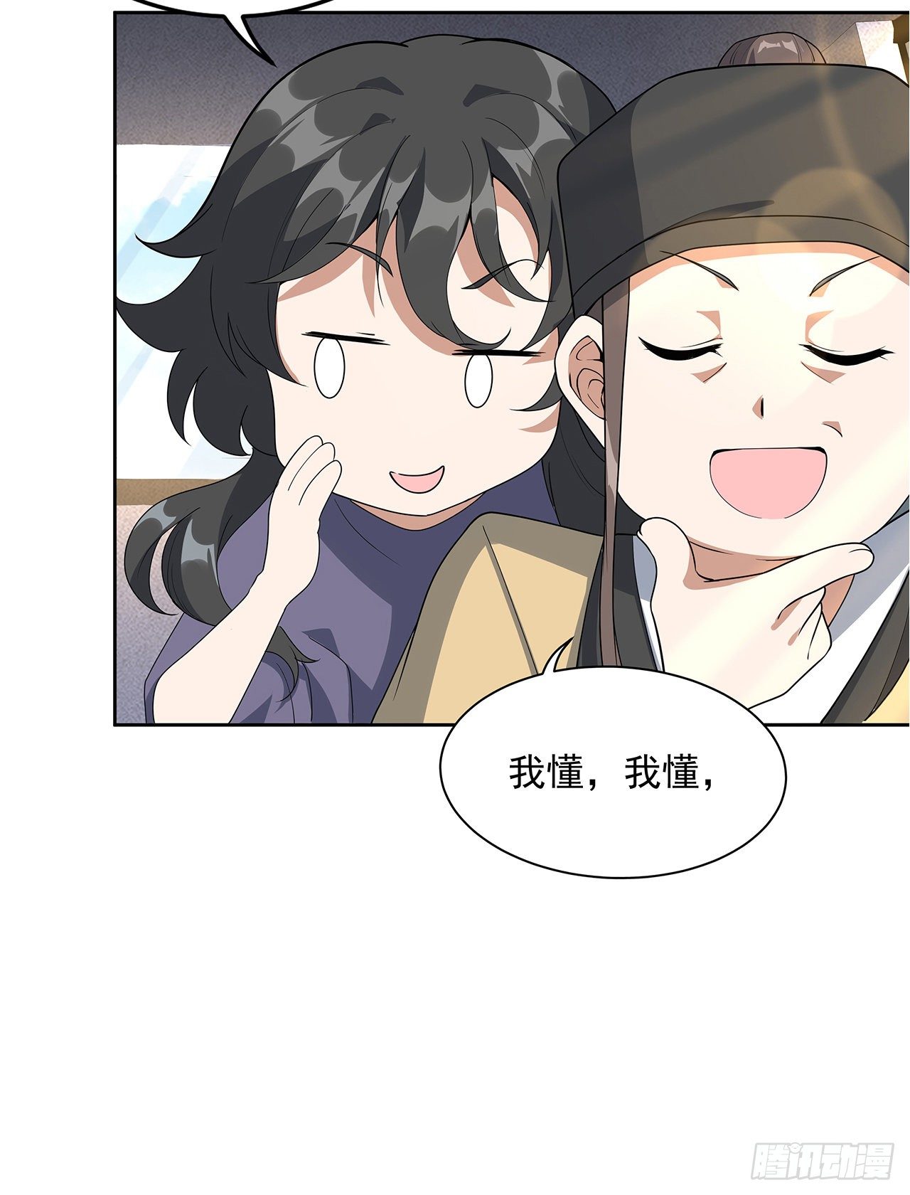 47话 元气复苏的秘密？52