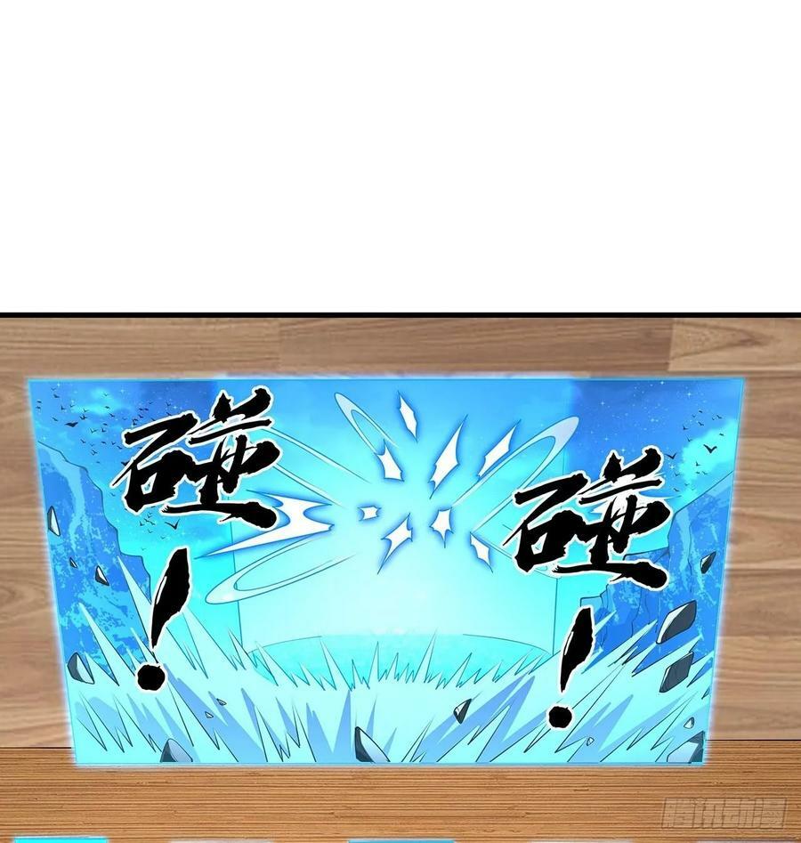 225话 危机！王升受伤1