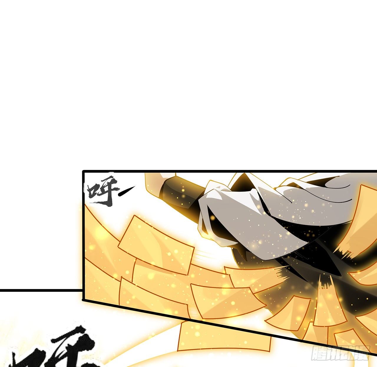 13话 叫你柳妹妹怎么样55