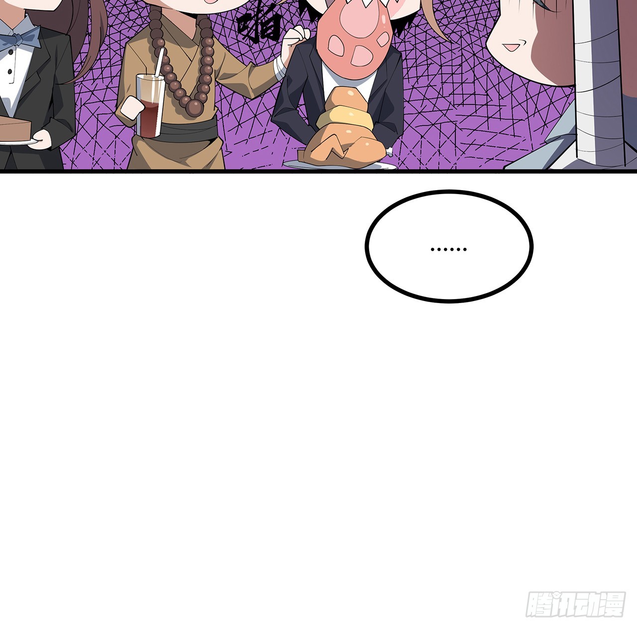 158话 亲嘴之后的事？14