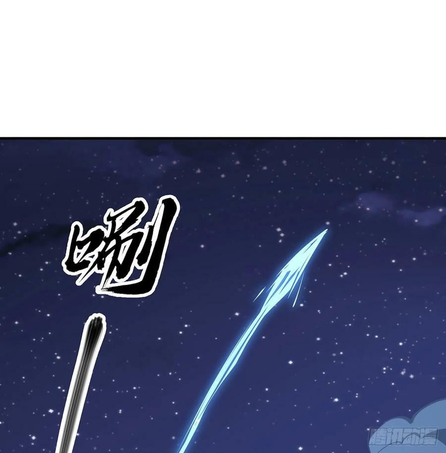 206话 王升挂件28