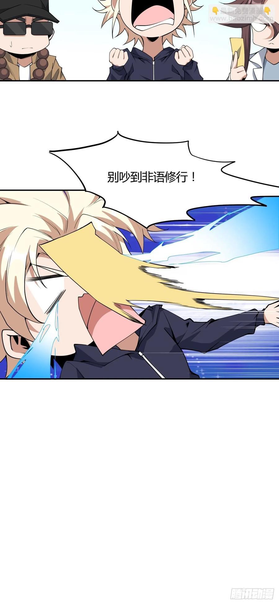232话19