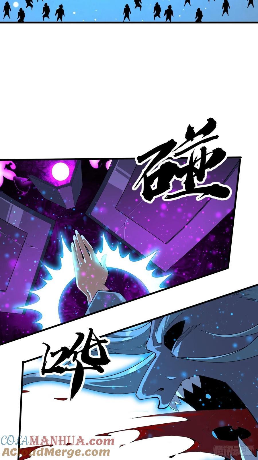 230话12