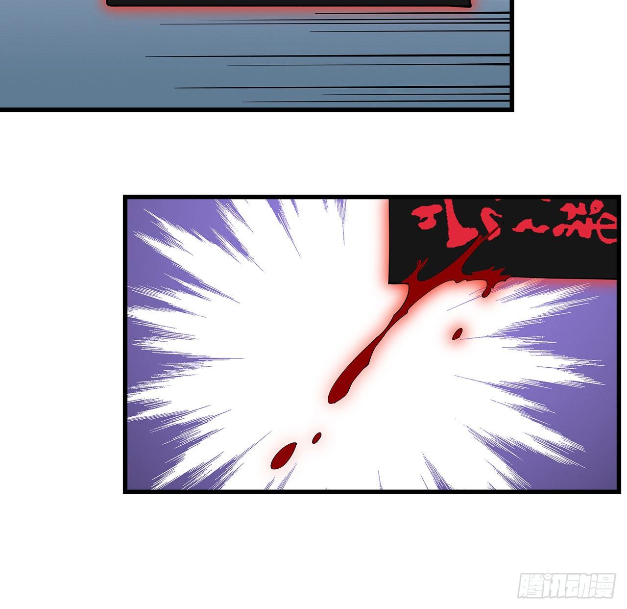 14话 那位武当耍剑的42