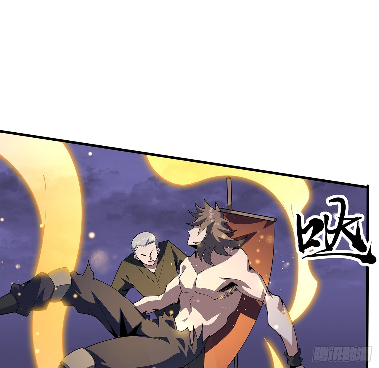 135话 师姐抱紧我27