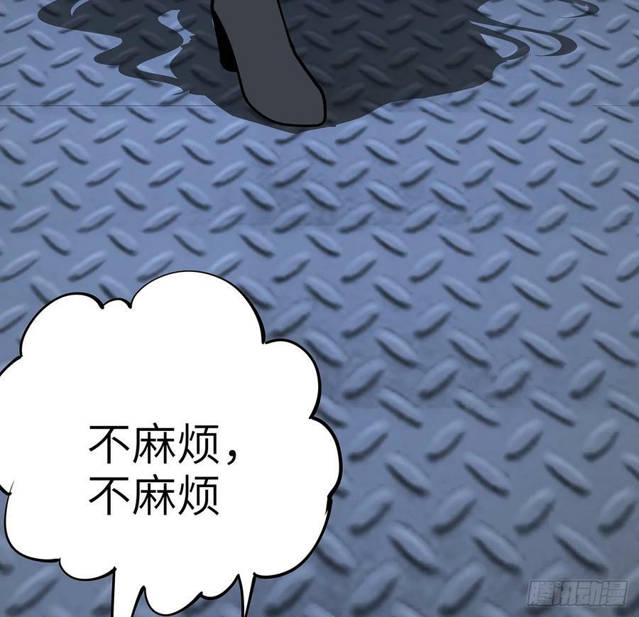 205话 离离原上草11