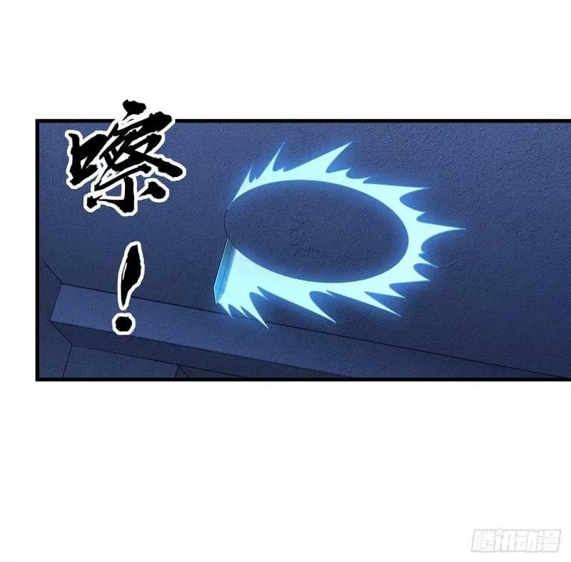 217话 意外之喜29