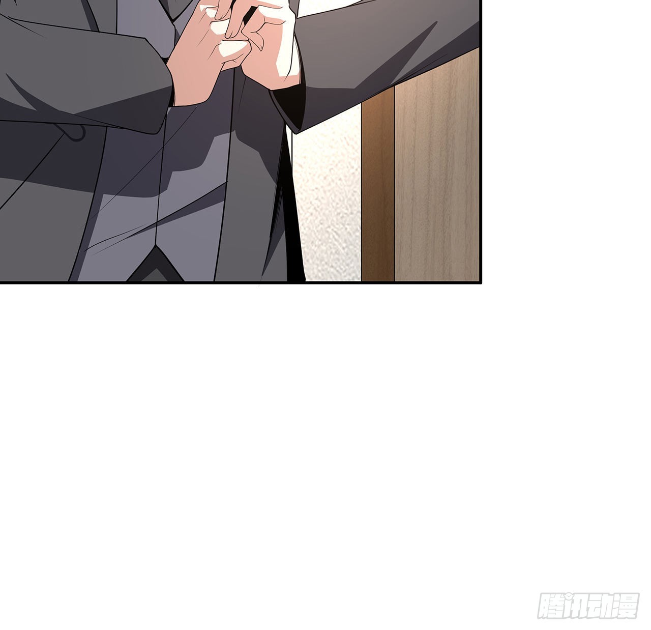 119话 一声！8