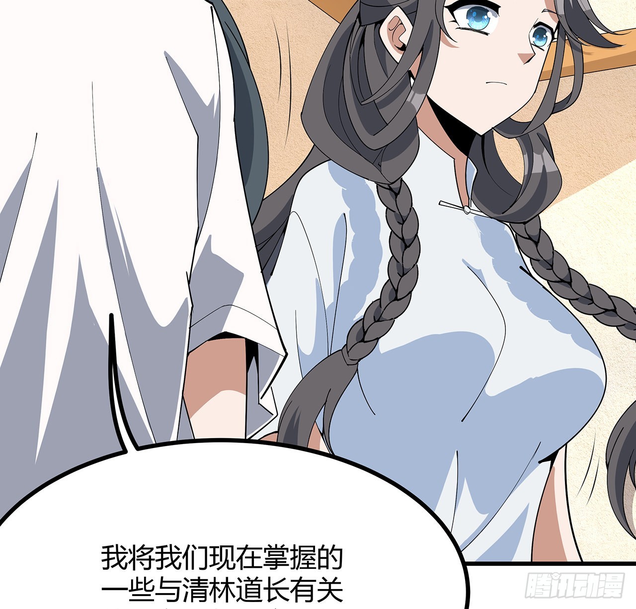 114话 亲亲来一个21