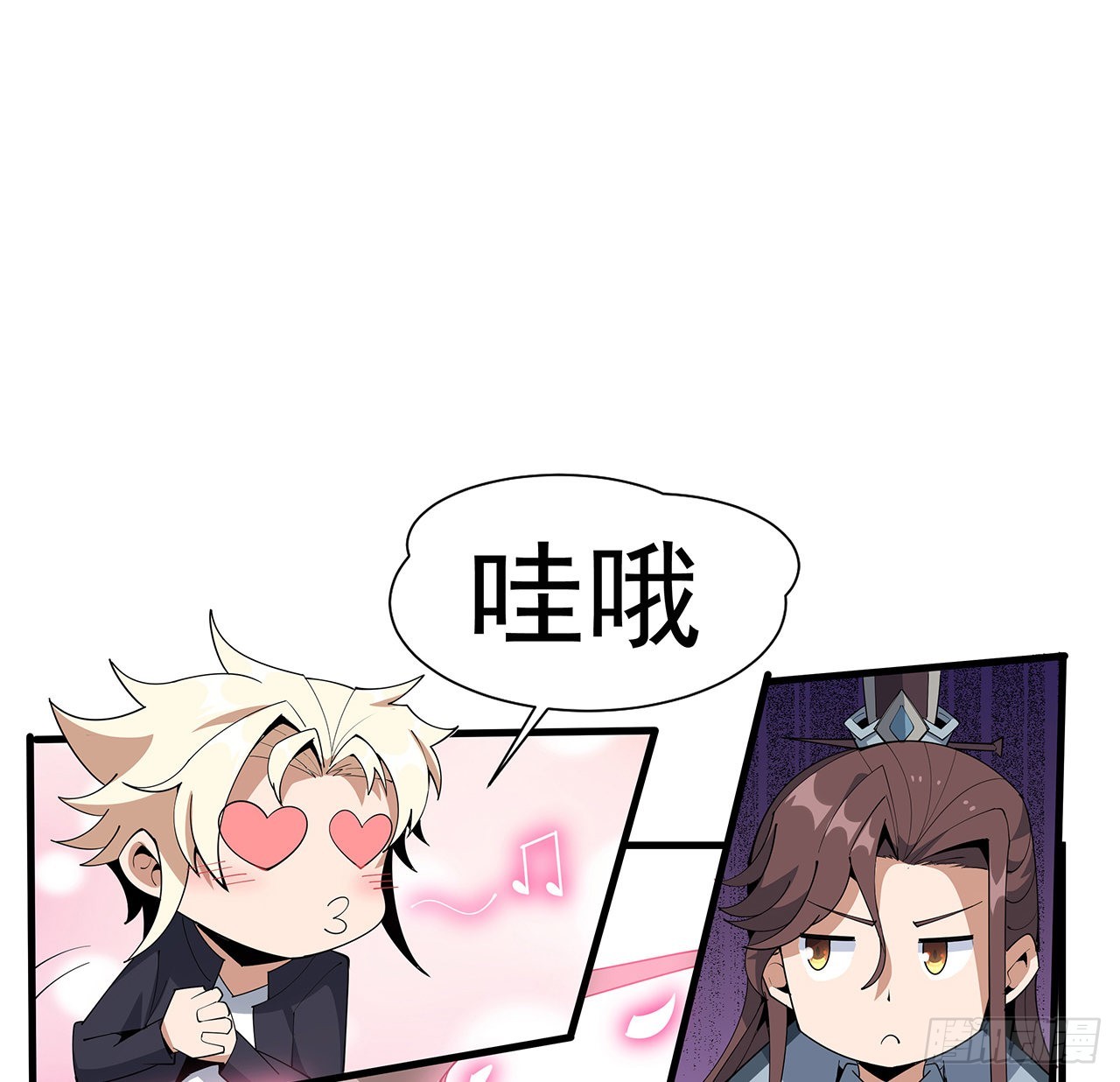 91话 竟敢勾引师弟1