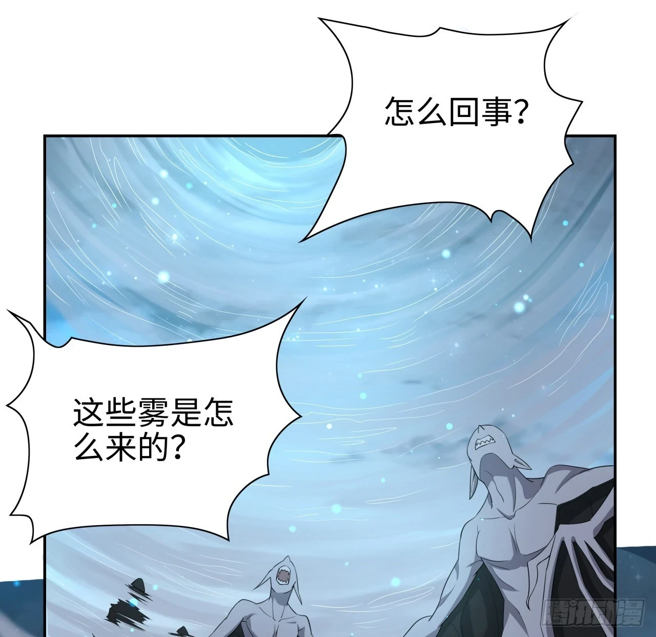 169话 我们的胜利52
