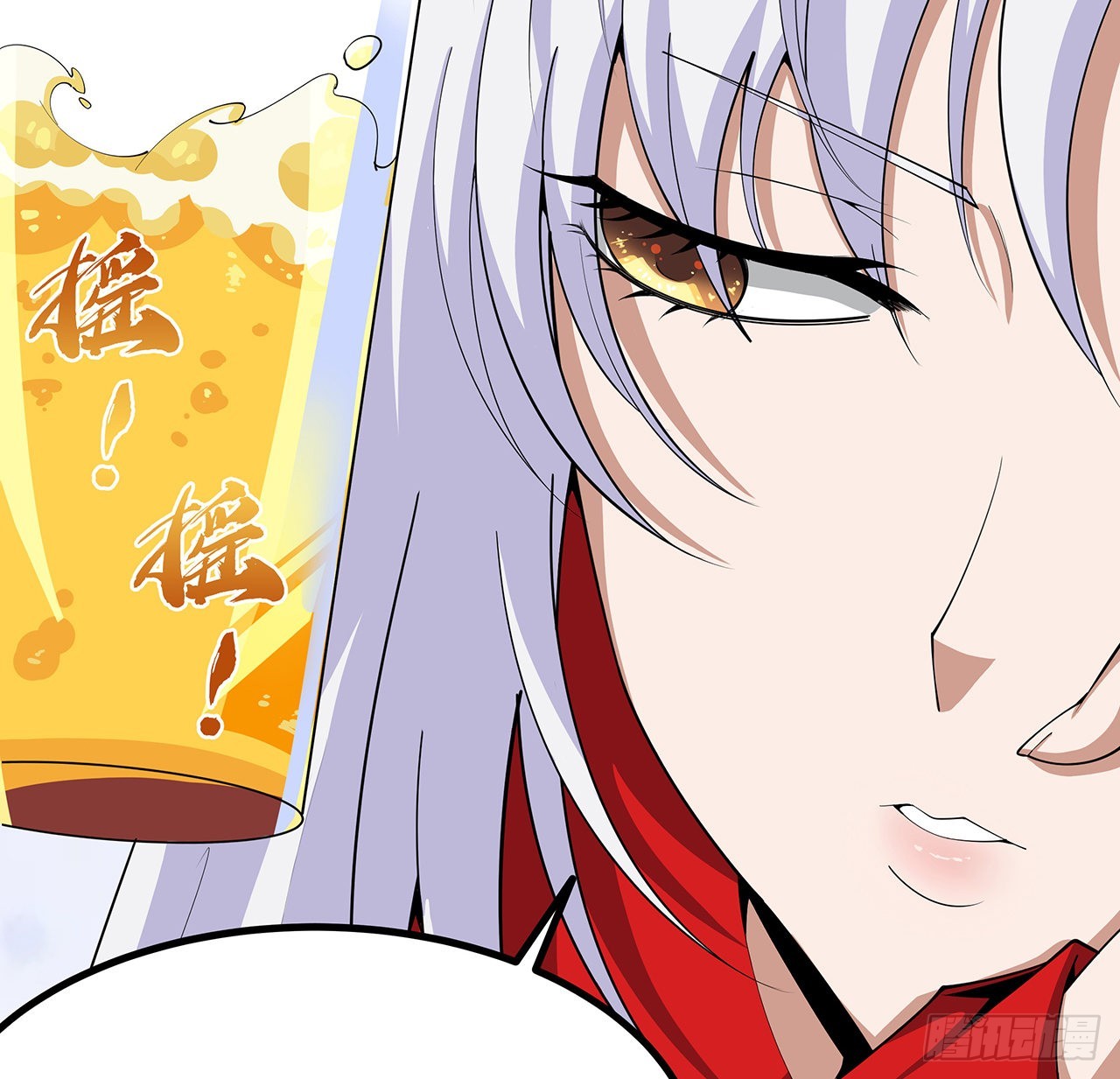 108话 果断睡了他40