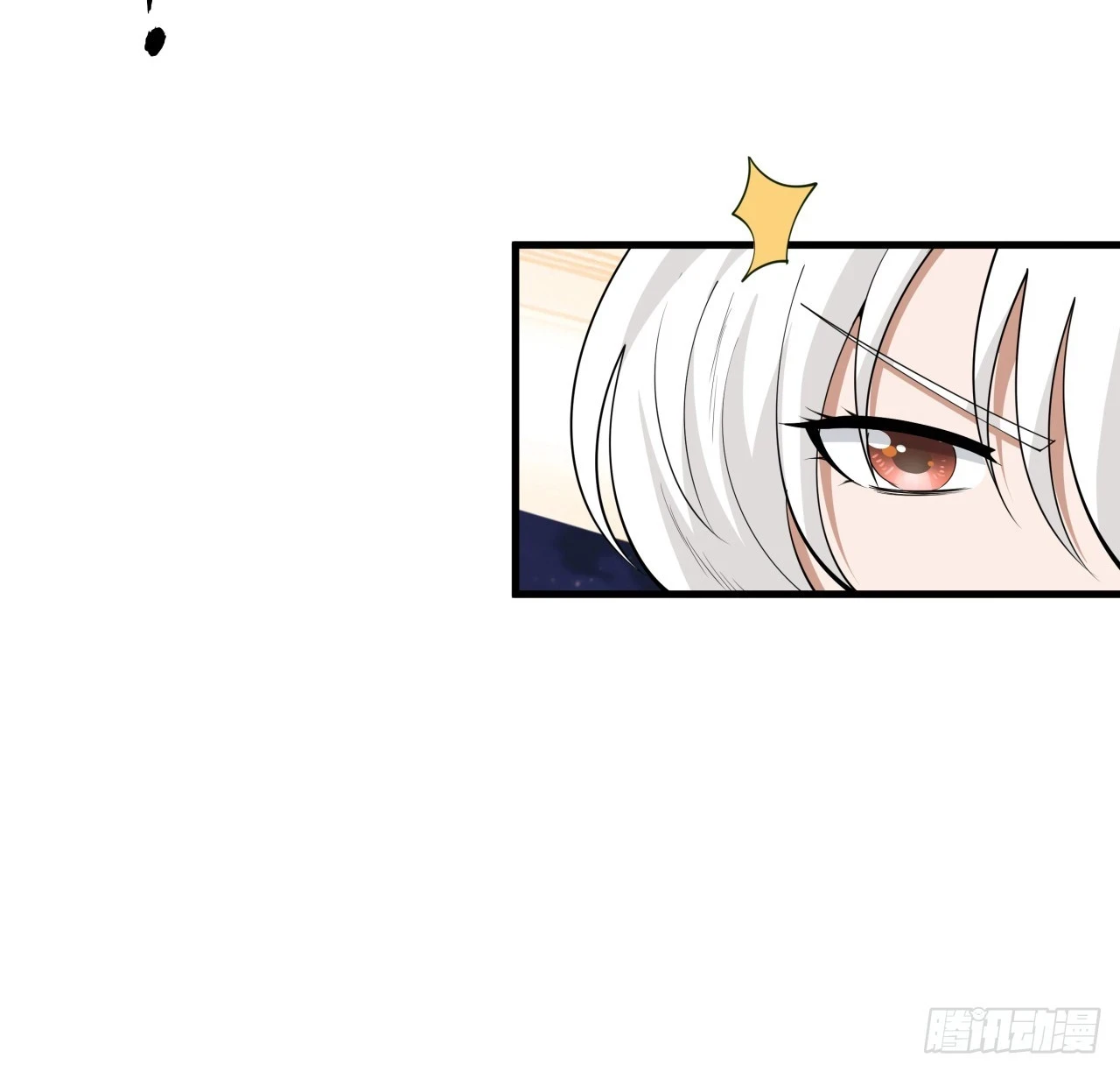 179话 那还不嘎嘎乱杀10