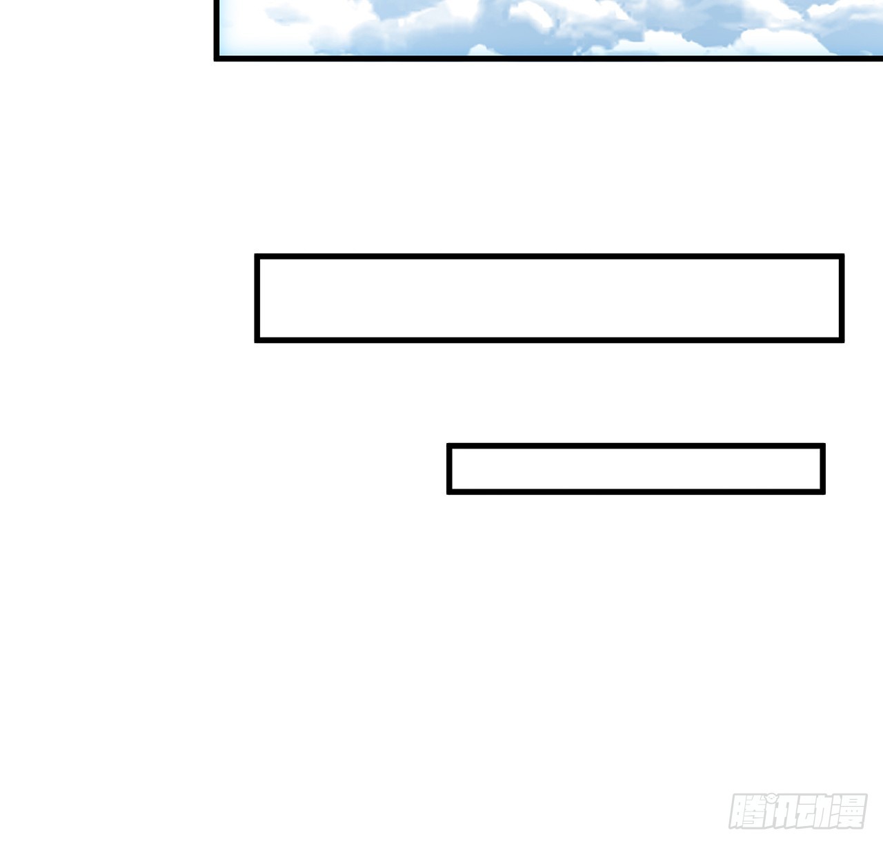 159话 大姐你是想我死吧51
