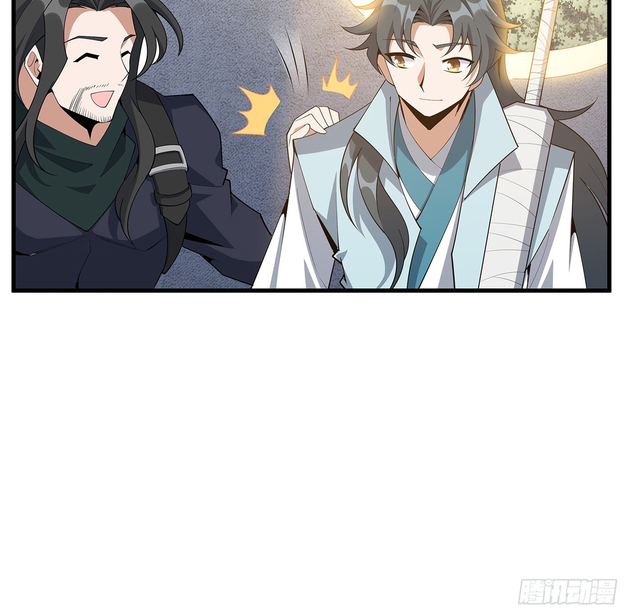 157话 头号粉丝小施施9