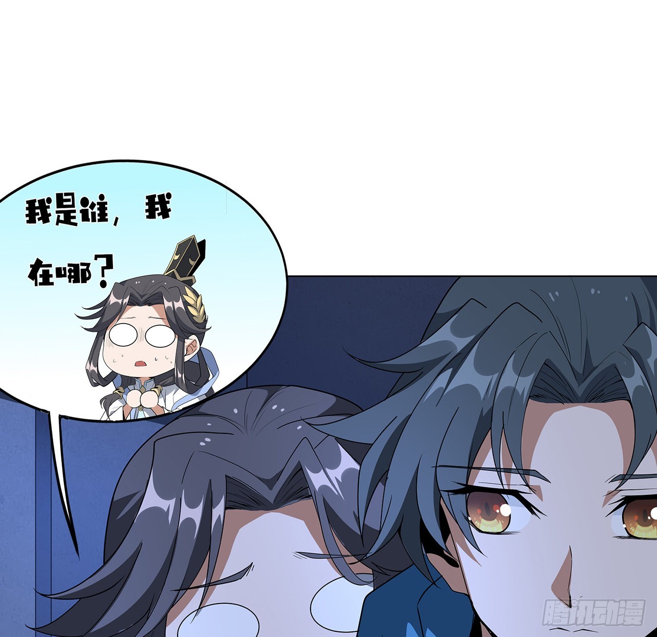 83话 仙子驾到49